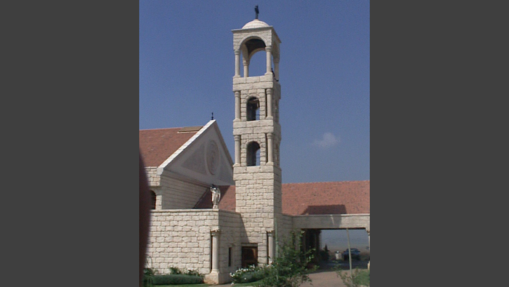 Our Lady of Lebanon Project 8
