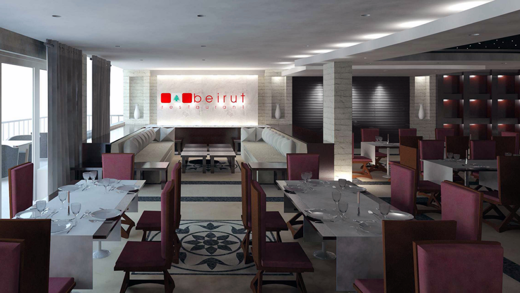 Beirut Project 1